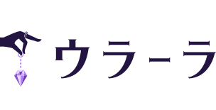 uRala(ウラーラ)